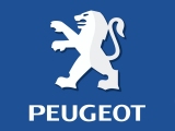 Ремонт Peugeot (Пежо)