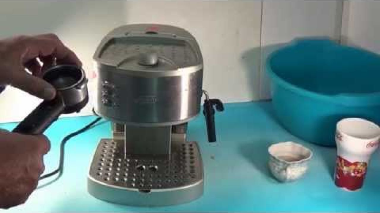 Ремонт кофеварки Delonghi EC330S