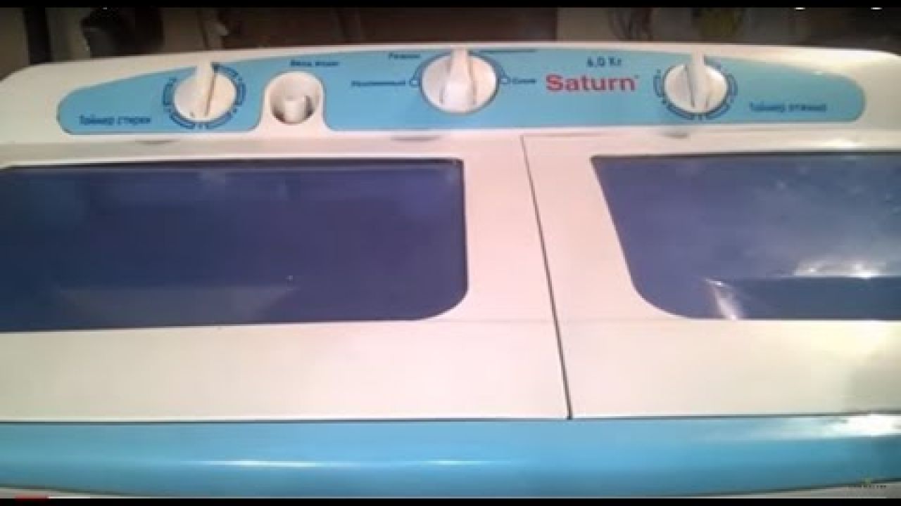 Диагностика  стиральной машины Сатурн 