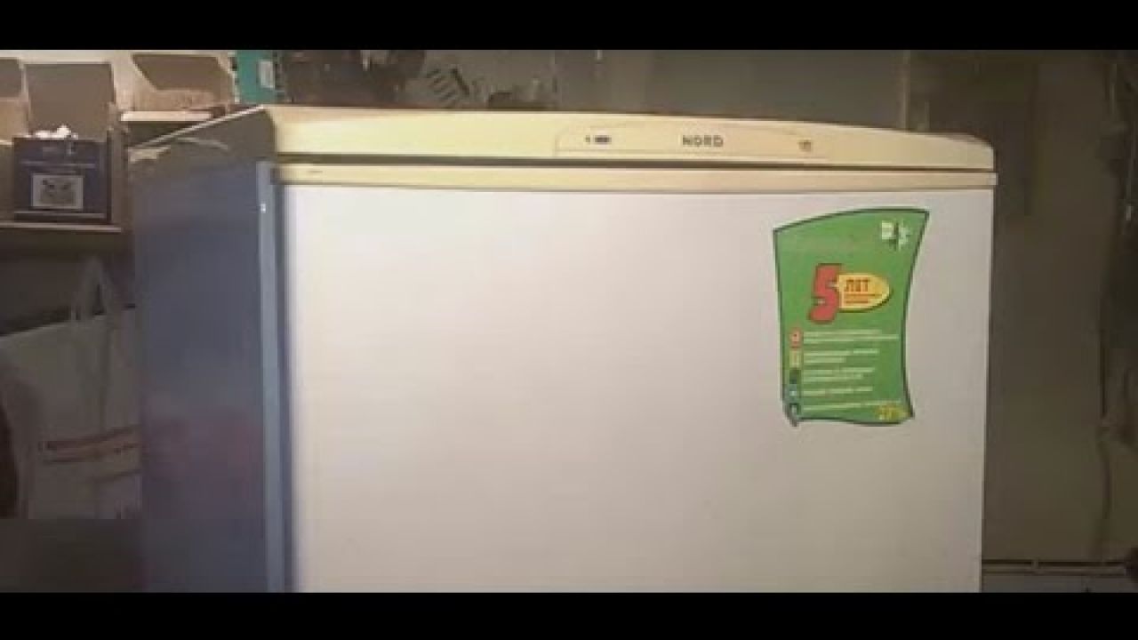 Ремонт утечки холодильника Норд