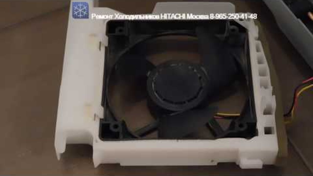 Ремонт холодильника HITACHI - не вращается вентилятор конденсатора